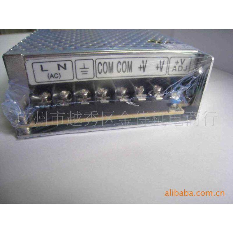 供应广州铭纬开关电源S-150-24（广州百万库存现货销售）,五金/工具,开关电源,淘宝优惠券,粉丝福利购,淘宝优惠卷