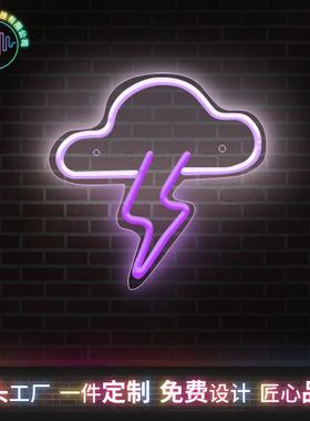 云朵形LED创意装饰发光灯婚前酒吧装饰霓虹灯店铺窗户树挂造型灯