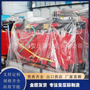 厂家直供SJCB18-1600KVA硅橡胶干式变压器低噪音数据中心储能