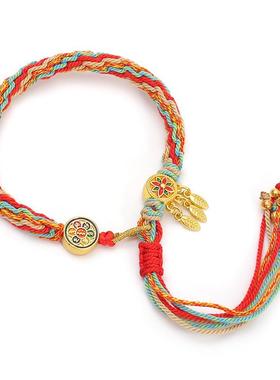 编织棉线轮回手链民族真言手链