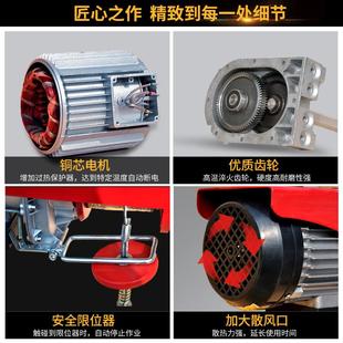 电动葫芦220V带跑车0.5吨1龙门架吊机家用小型提升机升降起重机
