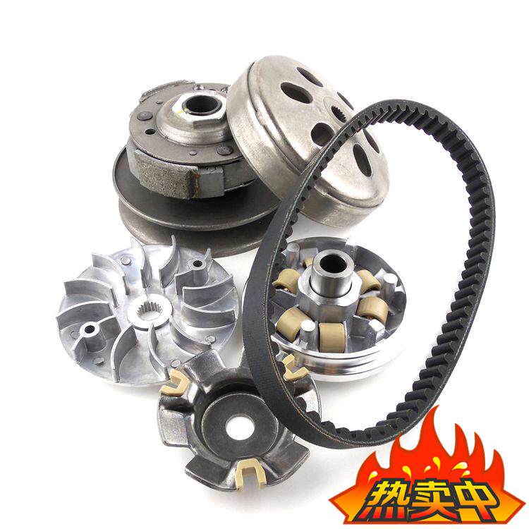 踏板机车光阳GY6125甩块GY6-125 150皮带轮後从动轮离合器总成