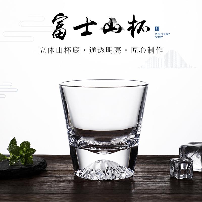 日式日系创意富士山玻璃酒杯雪山杯洋酒杯 厚底玻璃观山杯子