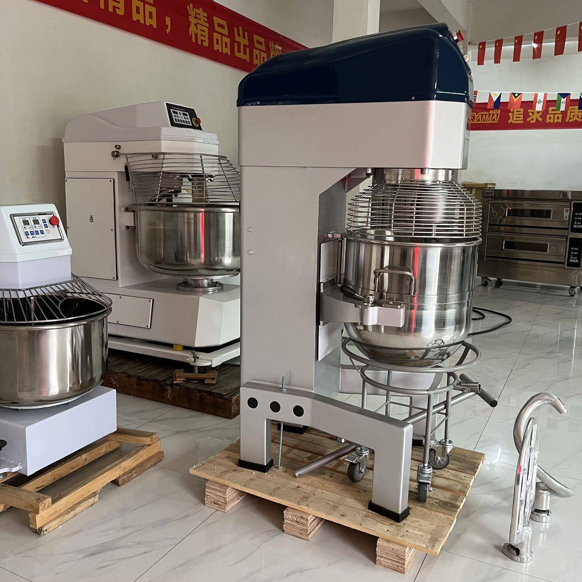 喆研80L打蛋机商用立式大型料理机厨师机3档调速食品搅拌机和馅机