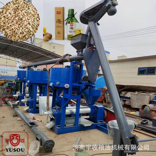 10-30吨大型核桃油生产线,核桃榨油精炼设备,核桃/菜籽油全套设备