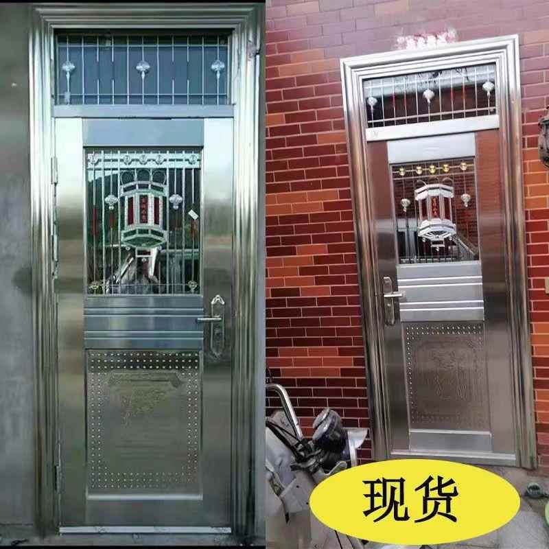 304不锈钢气窗单门户外带摇头单门家用入户防盗门农村室外门定制
