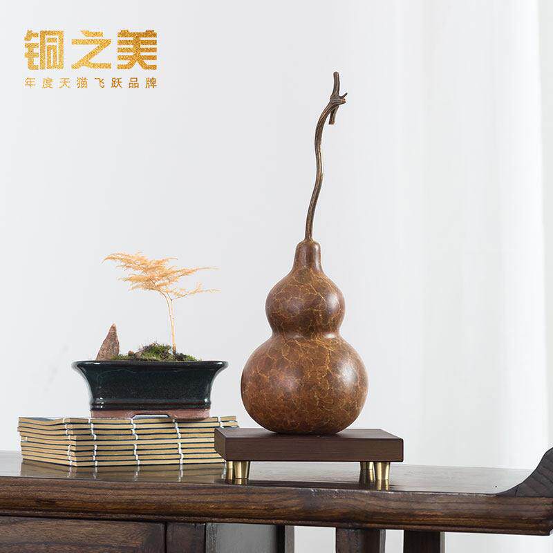 铜之美 铜葫芦摆件《寿》新中式礼品工艺礼品摆饰 客厅玄关家居装