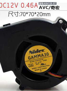出售原装Nidec 9733 12V 0.46A A34123-57 WS-C3550-24 散热风扇