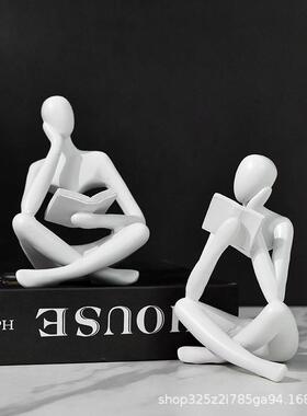 直销新款新款创意抽象人物看书思考者摆件客厅书房酒柜饰品工艺品