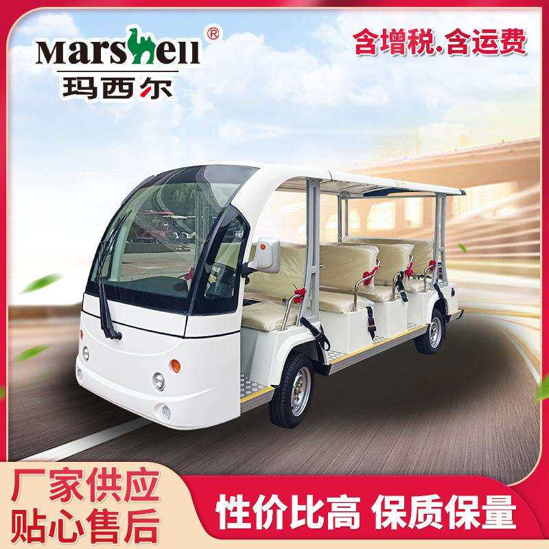 景点电动观光车 电动代步车座观光车 十一座电动巡逻游览车