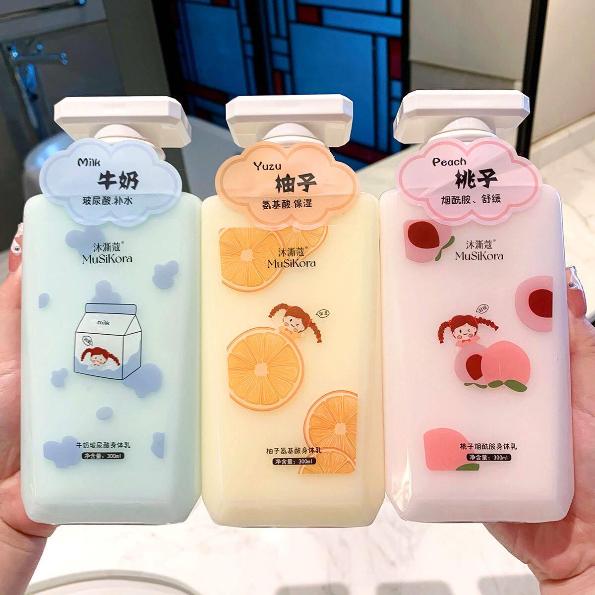 烟酰胺水蜜桃牛奶身体乳保湿滋润女持久留香皮肤乾燥保湿润肤正品