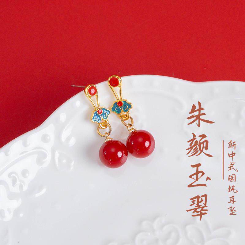 普陀山文创新中式朱颜玉翠耳坠