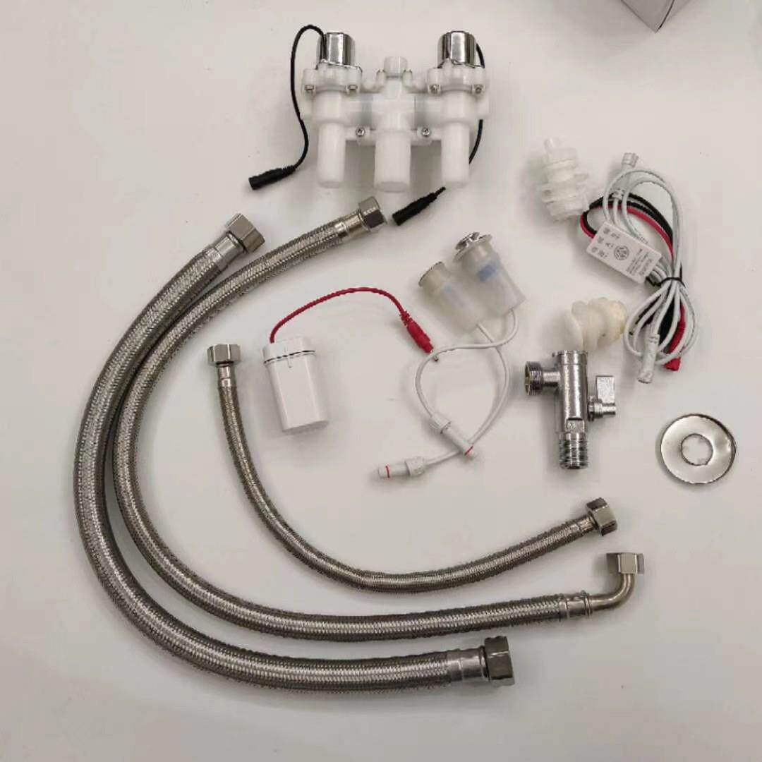W7新型脉冲马桶无水箱家用坐便电磁阀脉冲座便器水箱配件智能配件