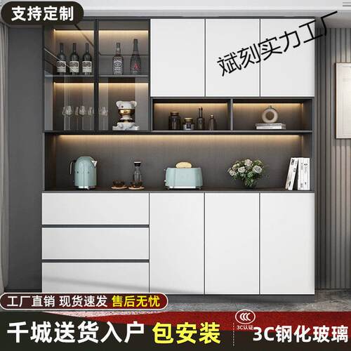 餐边柜一体靠墙现代简约客厅家用储物展示柜轻奢厨房餐厅茶水