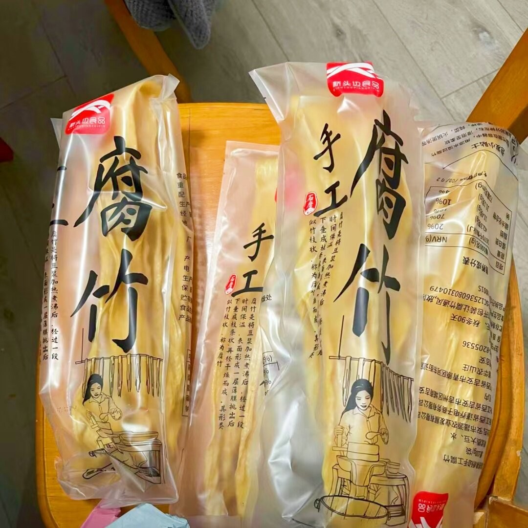 新货桥头边江西正宗农家纯手工头层凉拌腐竹豆腐皮干货涮火锅食材