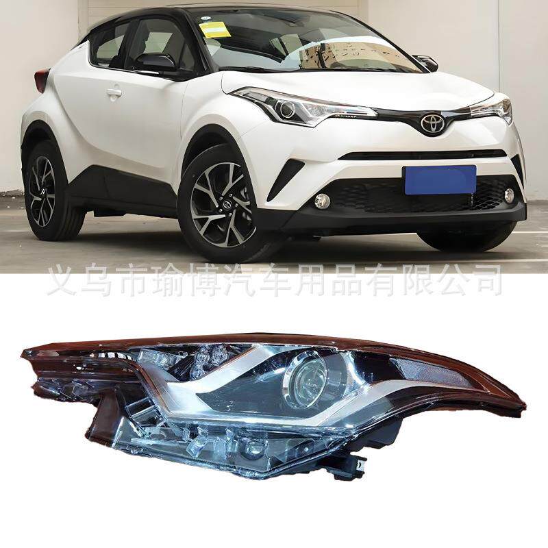 YUBO车灯适用2018-2021丰田CHR大灯Toyota日行灯LED半总成