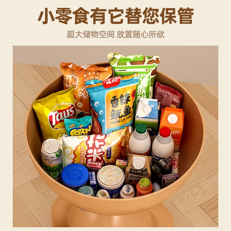 优选油风床头柜简约现代卧室家用置C物架小茶几创意沙发边几床边.