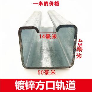 加厚重型吊轮拉门轨道工业门滑道滑轨彩色钢瓦厂房吊轮