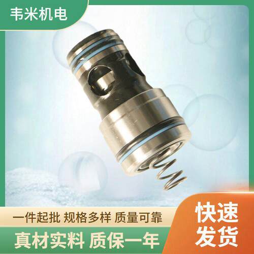 德国Rexroth力士乐插装阀R900767654 LC80DB80E6X/现货供应