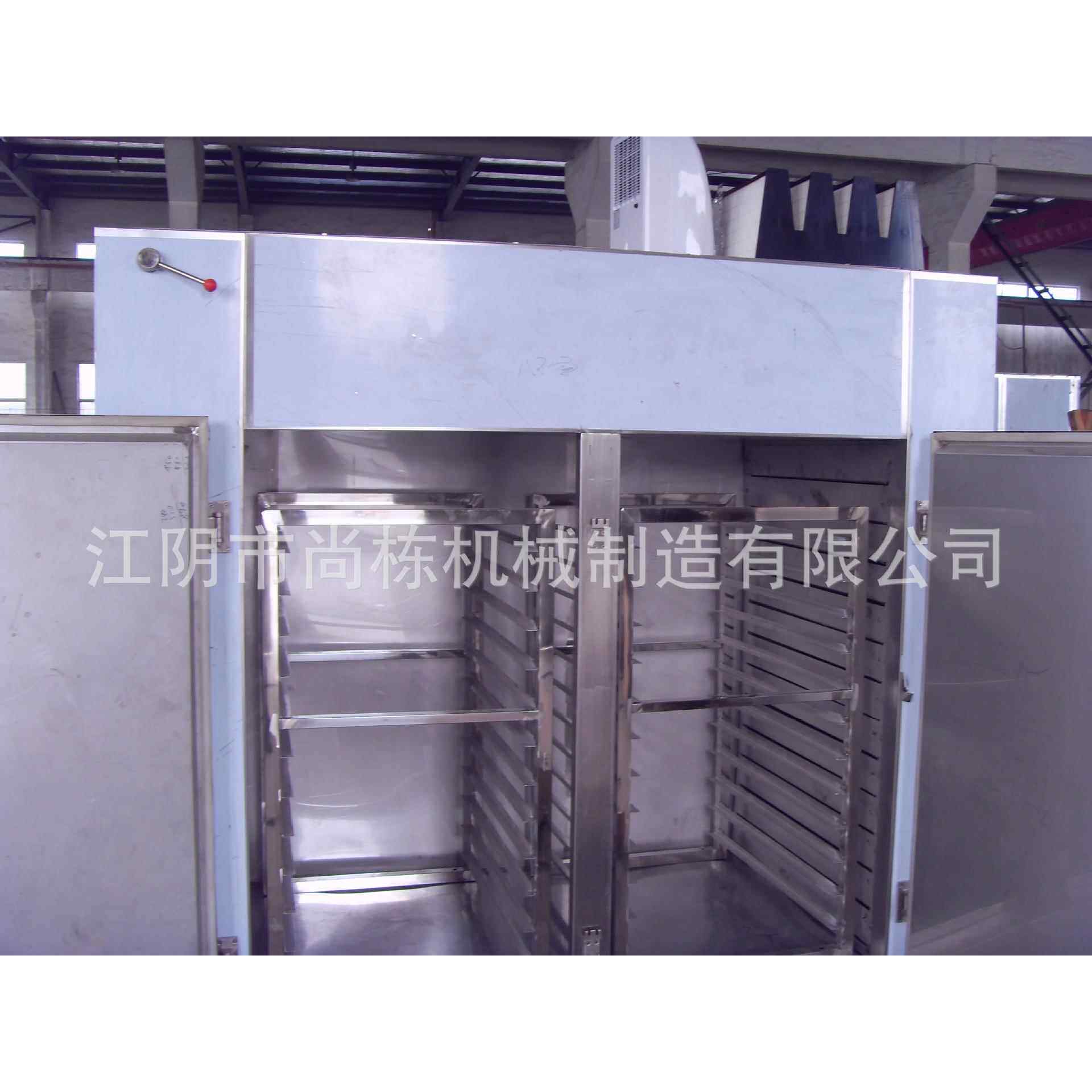 供应食品热风循环烘干箱烘干炉不锈钢304材质箱式干燥设备