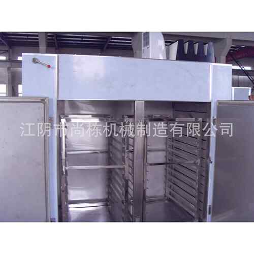 供应食品热风循环烘干箱烘干炉不锈钢304材质箱式干燥设备