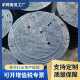 球墨铸铁圆型700井盖D400污水雨水等标识五防一体式 球磨铸铁井盖