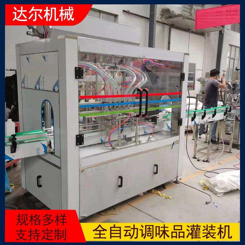 厂家定 制 10头全自动调味料 辣椒油 鸡汁 酱油沙拉酱 定量灌装机