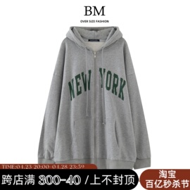 BM Fashion春秋NEW YORK字母印花连帽开衫卫衣bm宽松休闲拉链上衣