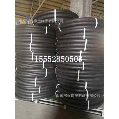 DN19,25,32,38,51mm输水输油夹布橡胶管光面麻面夹布橡胶管