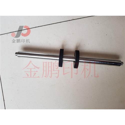 元宝机配件/胶葫芦/叠元宝机器/民间祭祀设备/元宝机易损件/配件