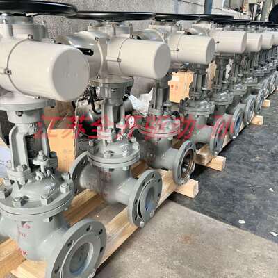 工业调节电压AC380V水利电厂用电动法兰闸阀Z941H-16C-DN400