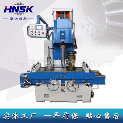 厂家供应出口款TX200A镗铣床汽车发动机镗床TX200A立式镗铣床
