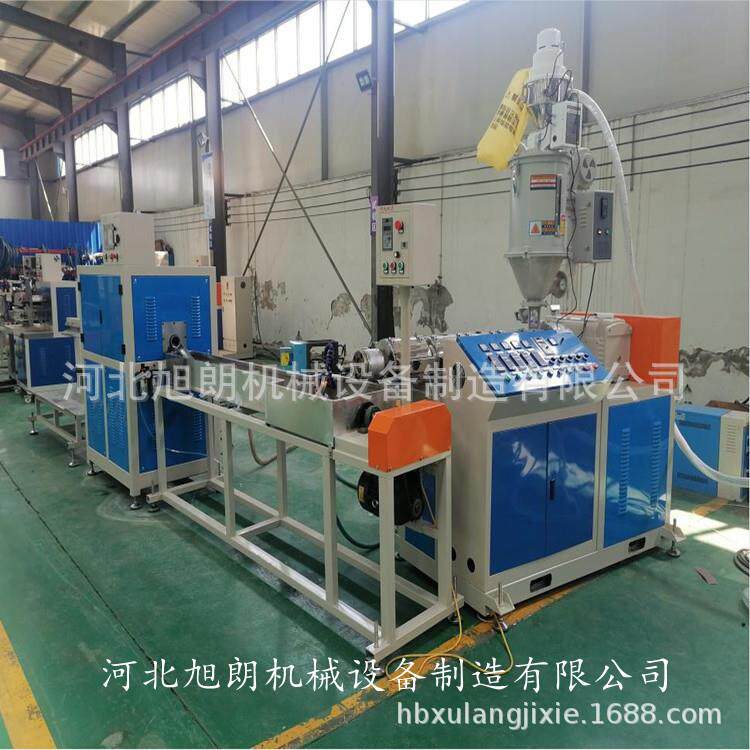 旭朗鱼缸换水塑料管挤出机螺旋护套挤出机PP螺旋护套挤出机