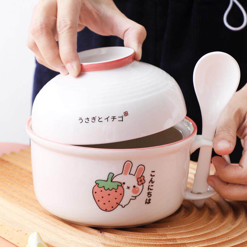 多用泡面碗可微波炉陶瓷杯带盖手柄碗方便面饭盒学生宿舍上班食堂