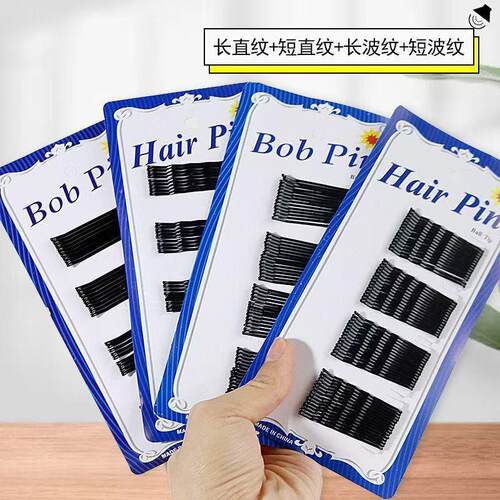 Blue card black clip hair accessory, side clip, bangs clip,