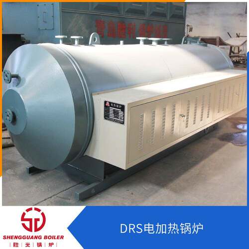 DRS电加热锅炉电锅炉厂家大型电锅炉2蒸吨锅炉规格齐全