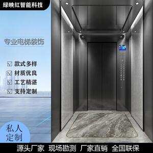 绿映红喷砂不锈钢镀黑钛发纹不锈钢中间艺术玻璃喷砂黑钛1701/1.2