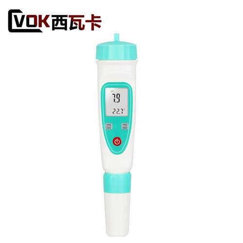 CT3030电导率计DDB-12L/H电导率测试笔笔式水质检测仪