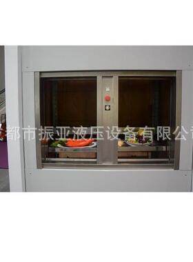 运梯，链条循式传菜菜升降机，装物上菜货MAB食梯，环学校食堂传