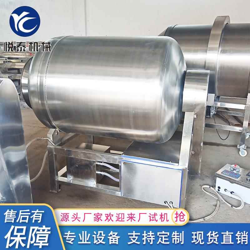 鸡胸肉鸡翅中腌制嫩化机商用鸡腿肉类真空滚揉机鸭肠腌制设备