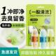马桶清洁剂厕所除臭去异味留香挂球全自动清洗 下单立减30
