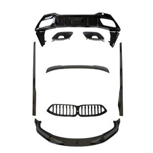 小包围黑武士套件适用于宝马8系G14改装 G15前唇侧裙尾唇尾喉