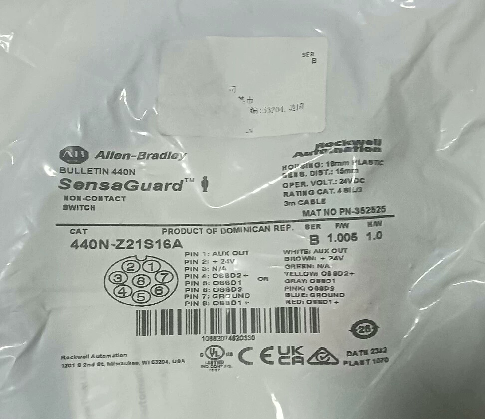 440N-Z21S16A 全新原装正品 标价
