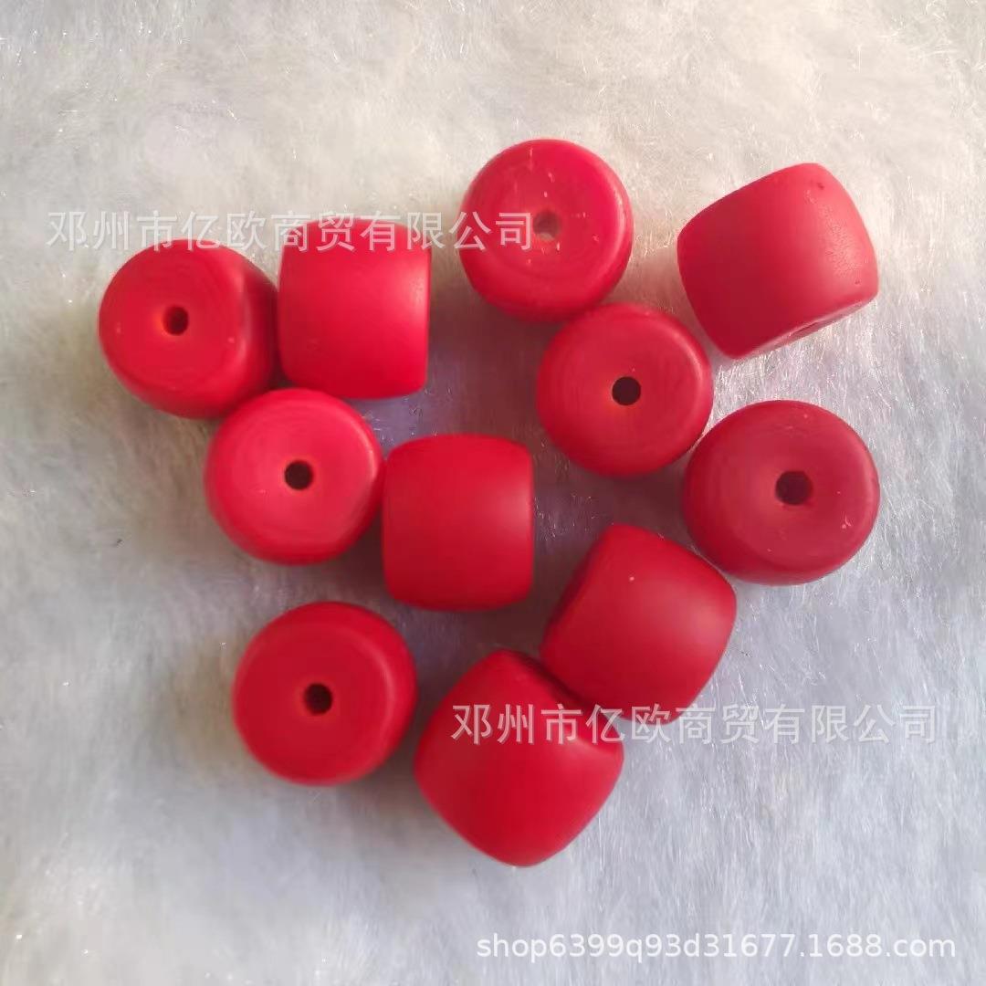 2025雪巴琉璃红色磨砂老型珠子顶腰珠鼓珠子隔珠diy文玩配饰配件