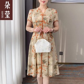 妈妈夏装气质连衣裙40岁50中年，女洋气印花裙子，中老年时尚短袖长裙