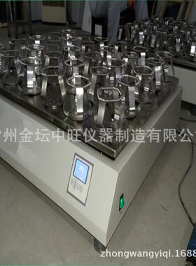 烧杯夹具JPH-300智能振荡器摇瓶机常温震荡器摇床厂家