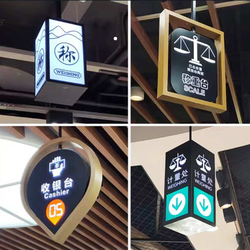 医院商场LED镂空发光指引牌 超市收银台悬挂吊牌灯箱指示牌制作