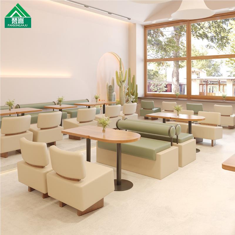 主题餐厅料闲理店桌椅茶组合FS-267奶茶店咖厅甜品店蛋糕店休卡座