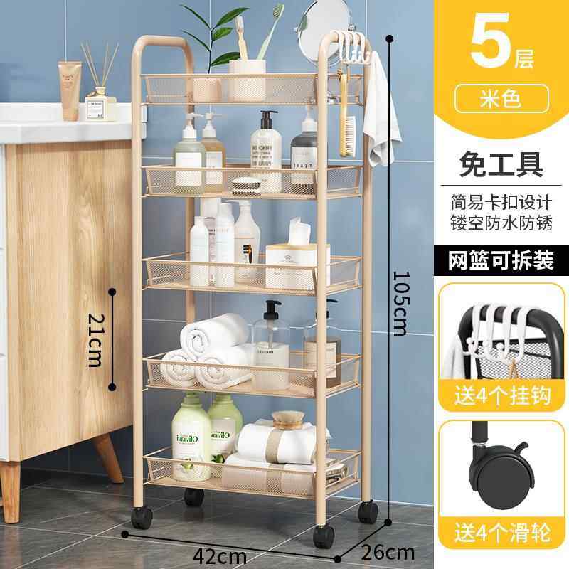 正品化妆室置物架落浴家用厕所吹室风机收纳层架洗手间小推车地储