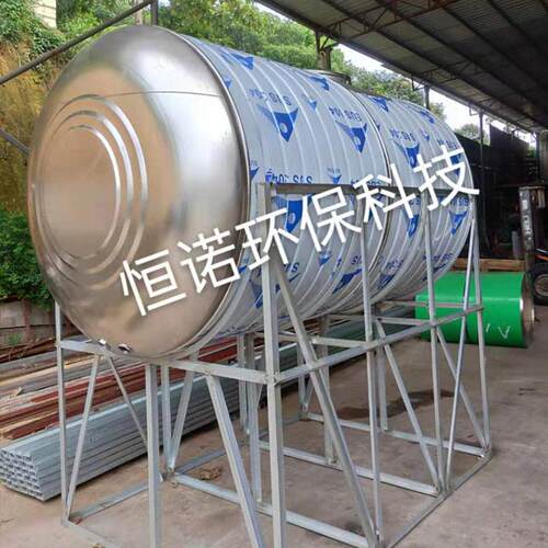 加工定制家用生活立式保温水箱304不锈钢储水太阳能楼顶蓄水桶